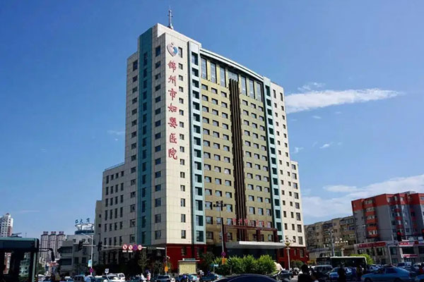 台州供卵助孕哪家机构号-辽宁定期捐卵的医院的完整名单，以及成功率和费用。